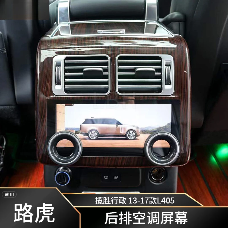 

SAAR Suitable for Land Range Rover Executive L405 Rear Entertainment Air Conditioning Control LCD AC Panel