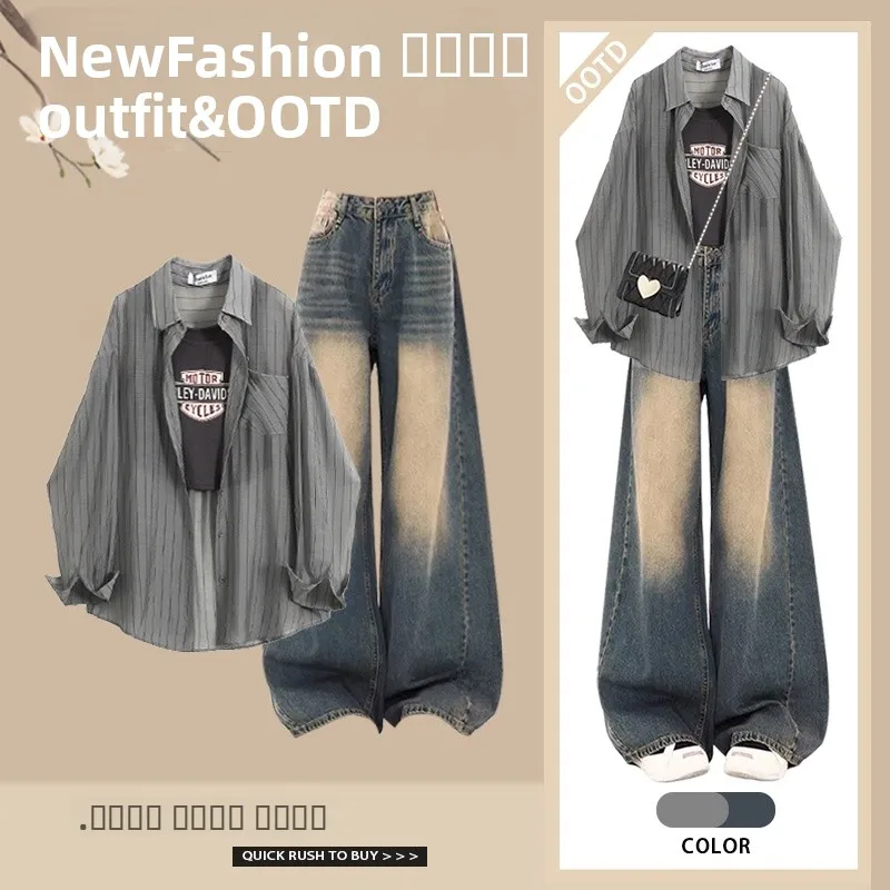 

Faionable женский осенний комплект больших размеров, укороченный топ с джинсовой юбкой adient, повседневная одежда на пуговицах из полиэфирного волокна...