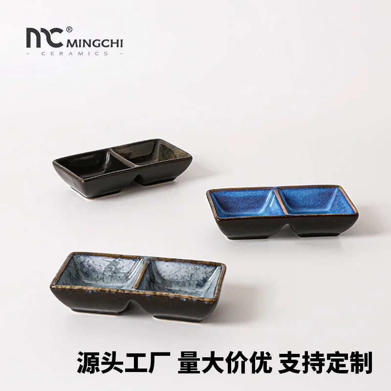 

Ceramic two-grid rectangular dipping dish, Japanese-style sauce seasoning , hot pot restaurant tableware, soy sauce seasoning