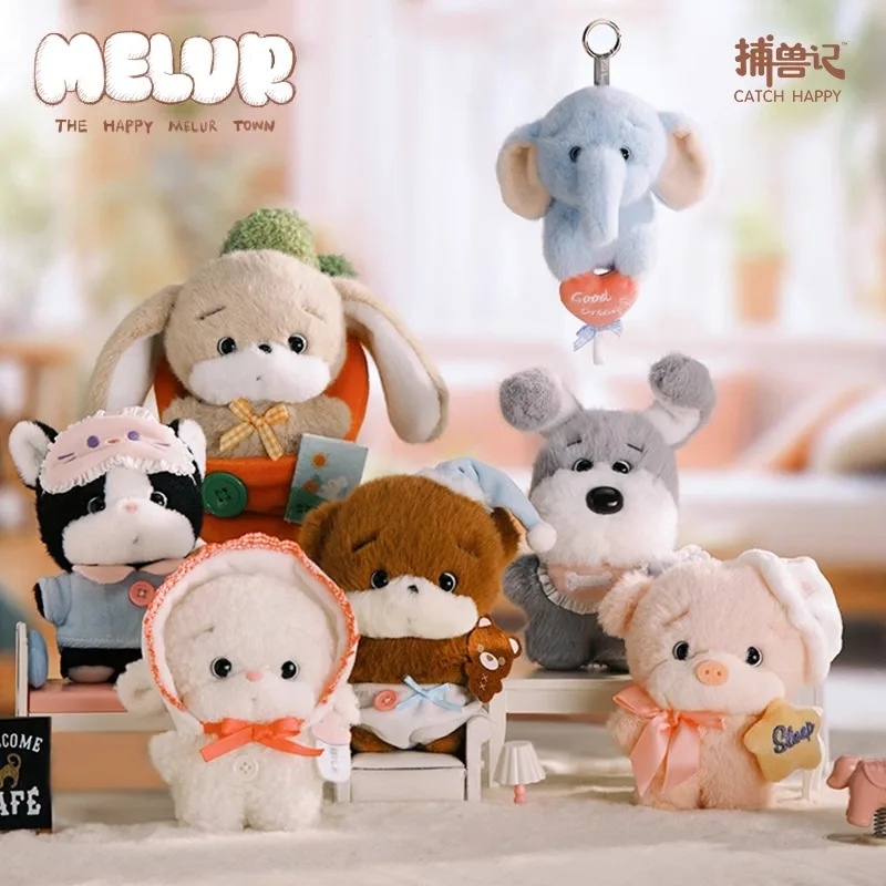 メルール　MELUR THE HAPPY MELUR TOWN BOXセット Blind Box Pendant The Happy Melur Town Cute Animals Doll Bagpack
