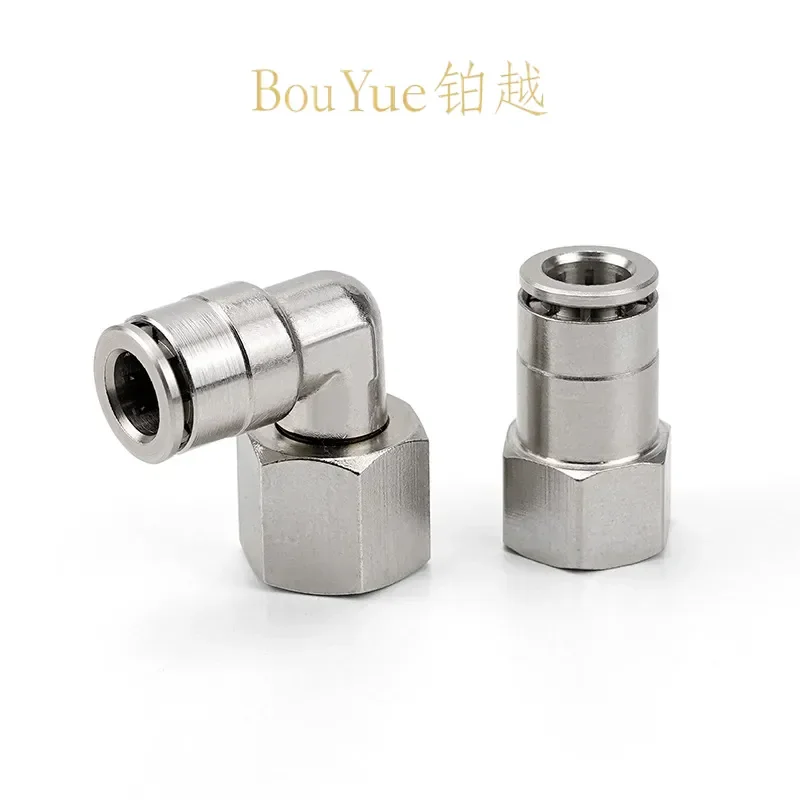 for PCF8-02 All-Copper Nickel-Plated Pneumatic Quick Insert Pipe Connector Internal Thread High Temp Pressure Corrosion