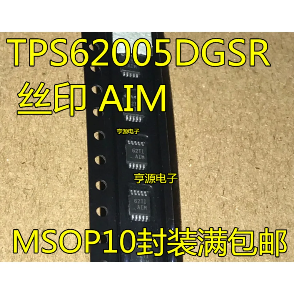 

TPS62005 TPS62005DGSR Силовое реле AIM на складе