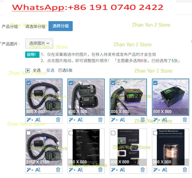 1PCS A Set of Infinite Cycle Timed Gas Conduction Machine, A Set of Charging Screen Display