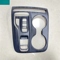 Car Central Control Gear Shift Box Panel Cover Trim Wood Grain Matte ABS Carbon Fiber For Hyundai Tucson NX4 2021-2023