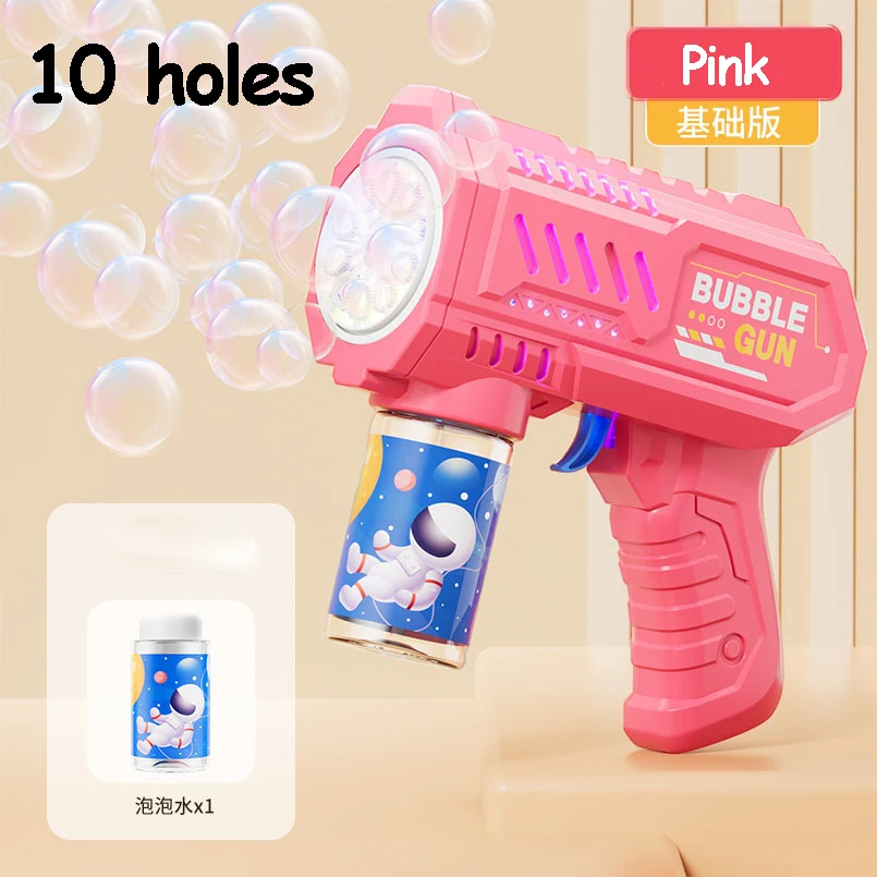 10/12 Holes Bubble Gun Pompom Gun Kids Toy Rocket Launcher Soap Drop Machine For Outdoor Indoor Birthday Wedding Bubble House