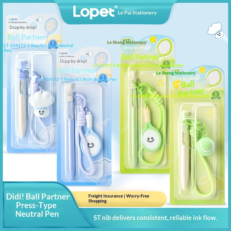 

lopet Cute Stationery Press Gel Pen 0.5mm Black Core ST Smooth Writing Pen Tip Fun Plush Pendant Relieve Kawaii School Supplies