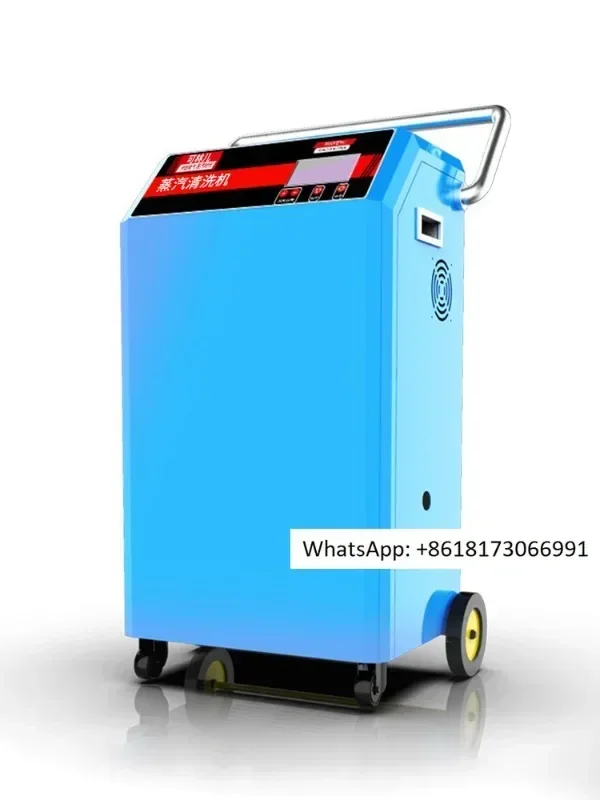 High pressure steam cleaning machine, car washing machine, intelligent multifunctional industrial steam cleaning machine