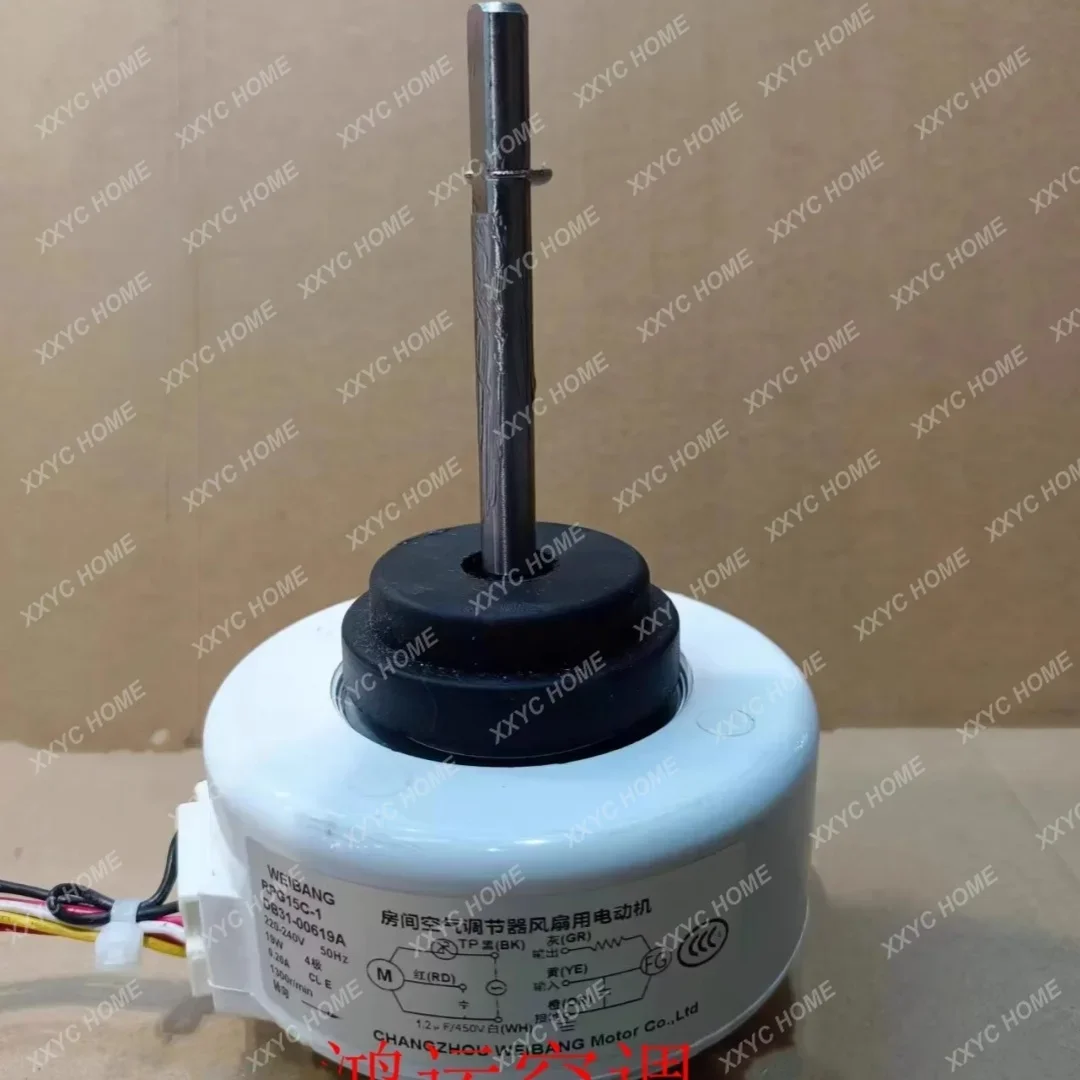 

New For Samsung Air Conditioner Indoor Unit AC Fan Motor RPG15C-1 220-240V 50Hz 19W 1300r/min DB31-00619A Conditioning Parts