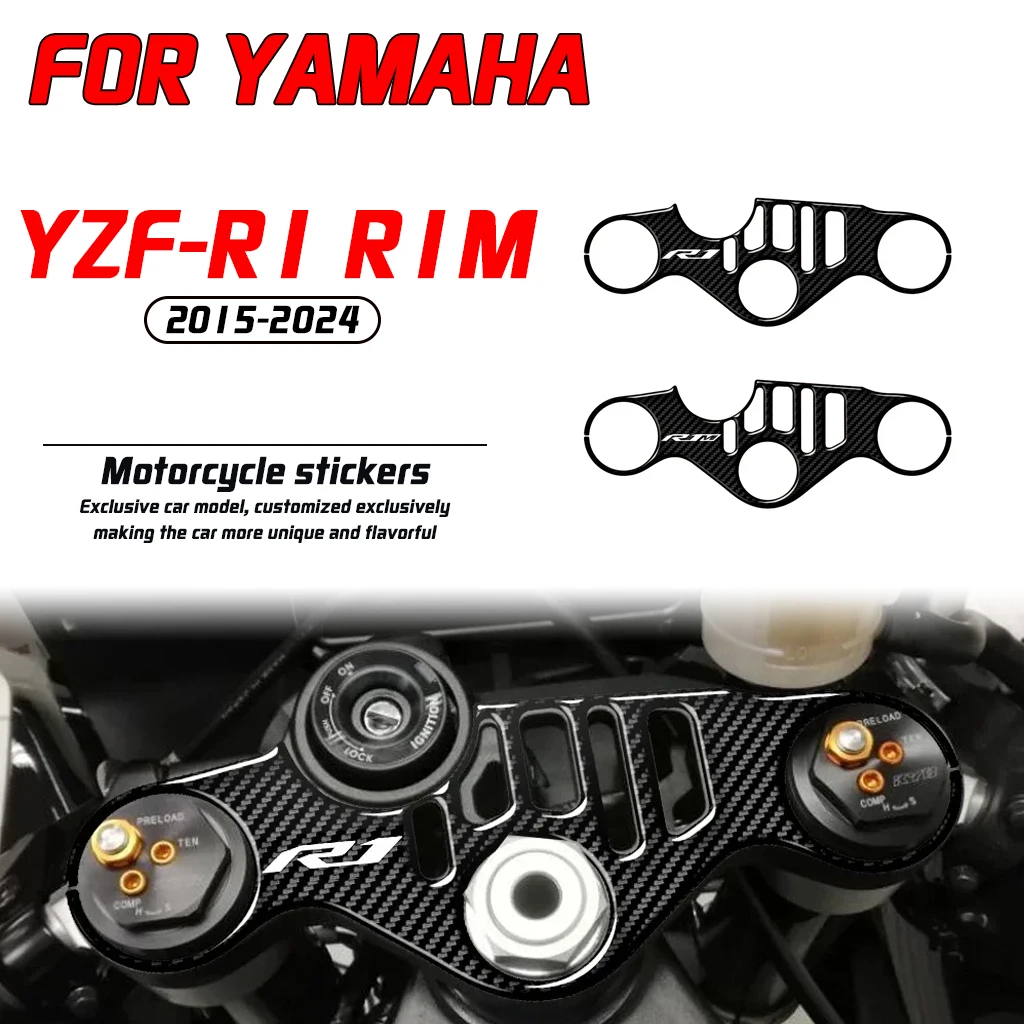 

For 2015 - 2024 Yamaha YZF - R1 R1M Carbon Fiber Patterned Top Trident Clamp Protective Decoration Sticker for Motorcycle