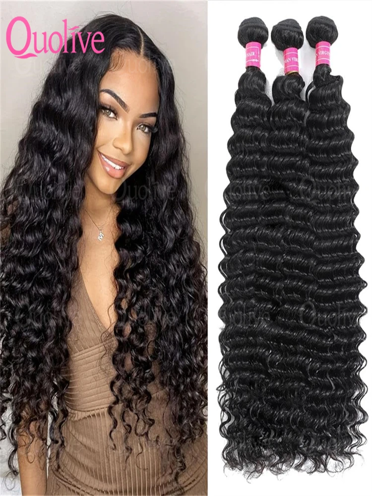 100%人毛ディープウェーブ未加工ノーウェフトボヘミアンブレイズ人毛バルクエクステブラジリアンレミーヘアウィッグ女性用