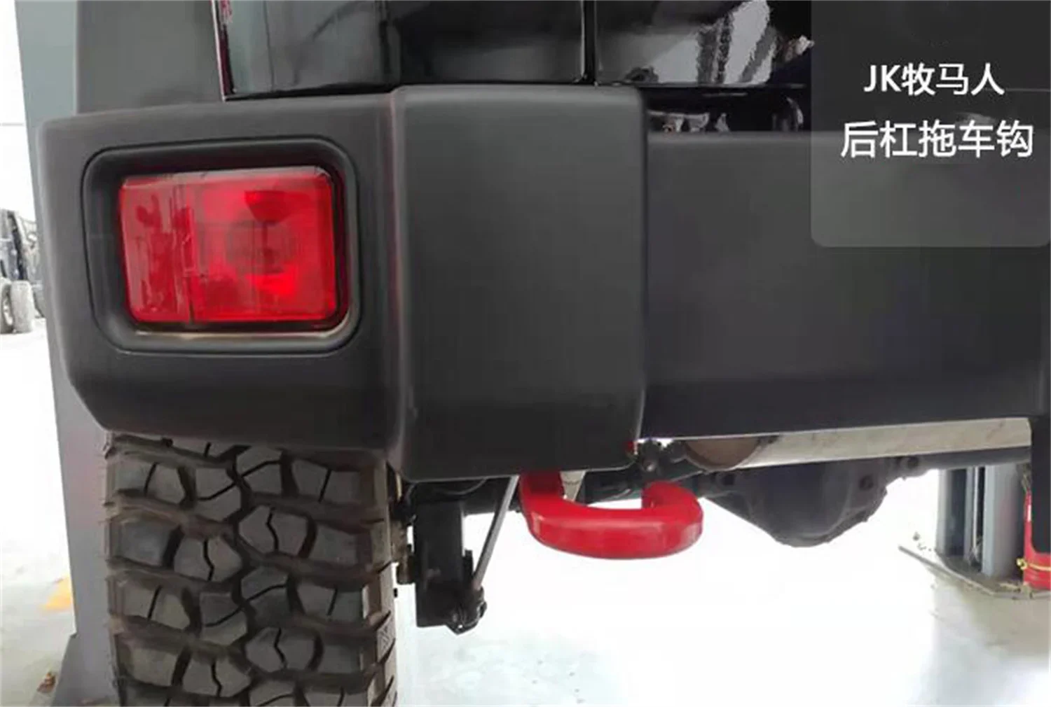 SXMA J355 Rear Tow Hook Bumper Off-road Trailer Outdoor Traction Car Towing Bars For Jeep Wrangler JK 07-17