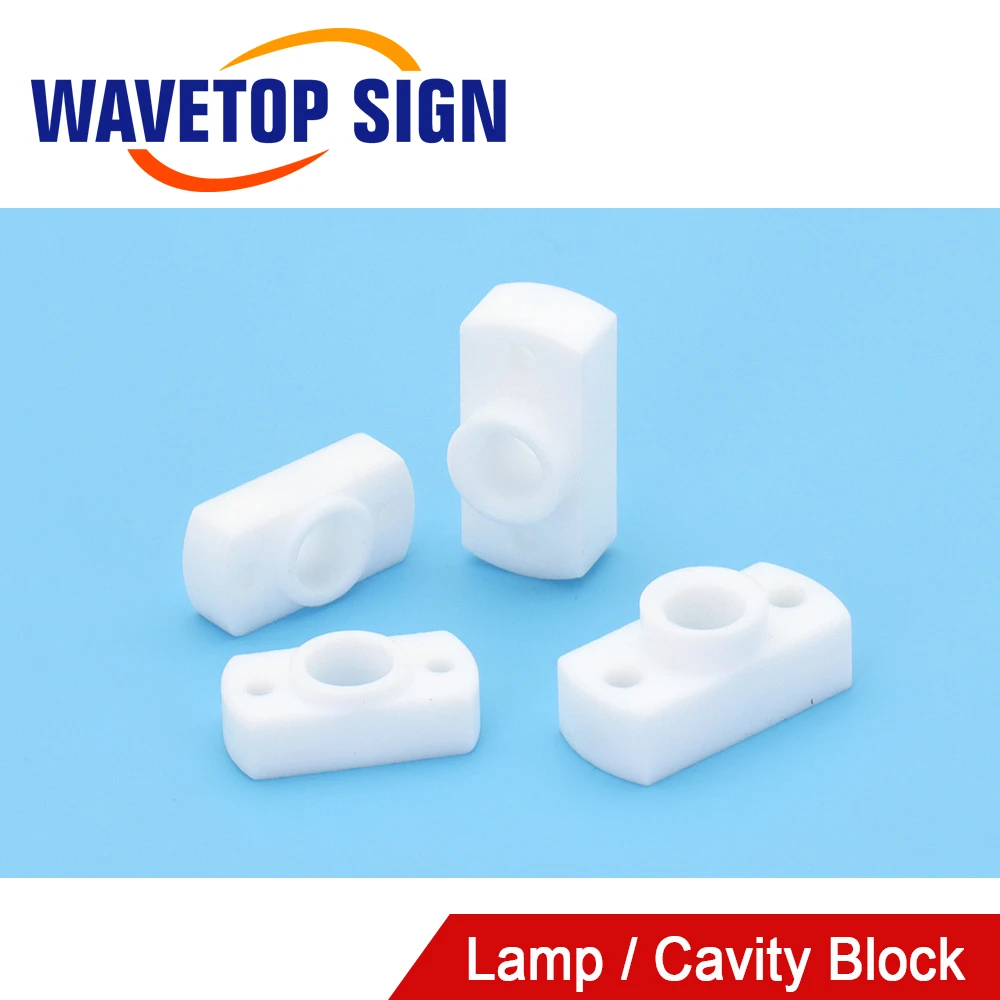 WaveTopSign Lamp Clamp Cavity Block Xenon Lamp Krypton Lamp Laser Light Path Accessories for YAG Laser Welding Machine