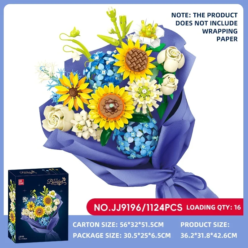 13 ดอกไม้บล็อกอาคารดอกไม้นิรันดร์ดอกทานตะวันคาร์เนชั่น Rose Bouquet อิฐสาวโรแมนติก DIY ของเล่นเด็กของเล่น 1124 ชิ้น
