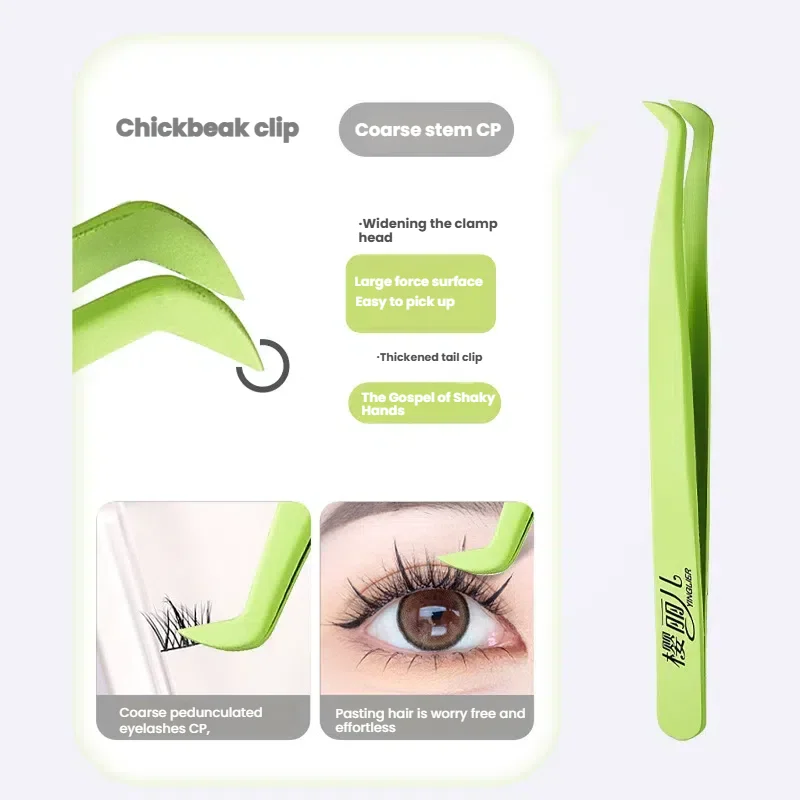 Pinzette per ciglia precise in acciaio inossidabile per uso professionale in salone e strumenti per l'estensione delle ciglia fai-da-te con punta fine