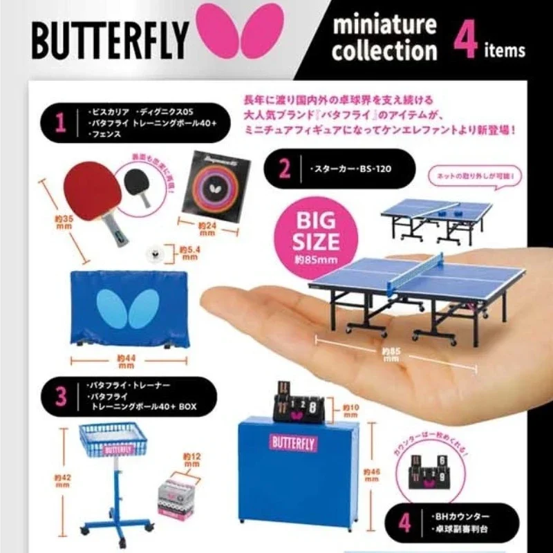 

Kenelephant Original Gashapon Capsule Toys Kawaii Cute Butterfly Miniature Ping Pong Table Gacha Figure Anime Accessories Gift