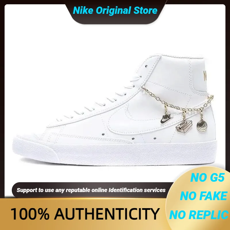 Nike Blazer Mid Lx White Pendants Women's Sneakers Shoes Dm0850-100 With Original Box