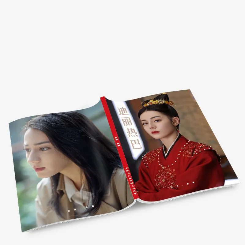 Chinese Drama An Le Zhuan The Legend Of AnLe Di Zi Yuan Di Li Re Ba Picture Book Posters Photo Drama Photo Album HD Posters