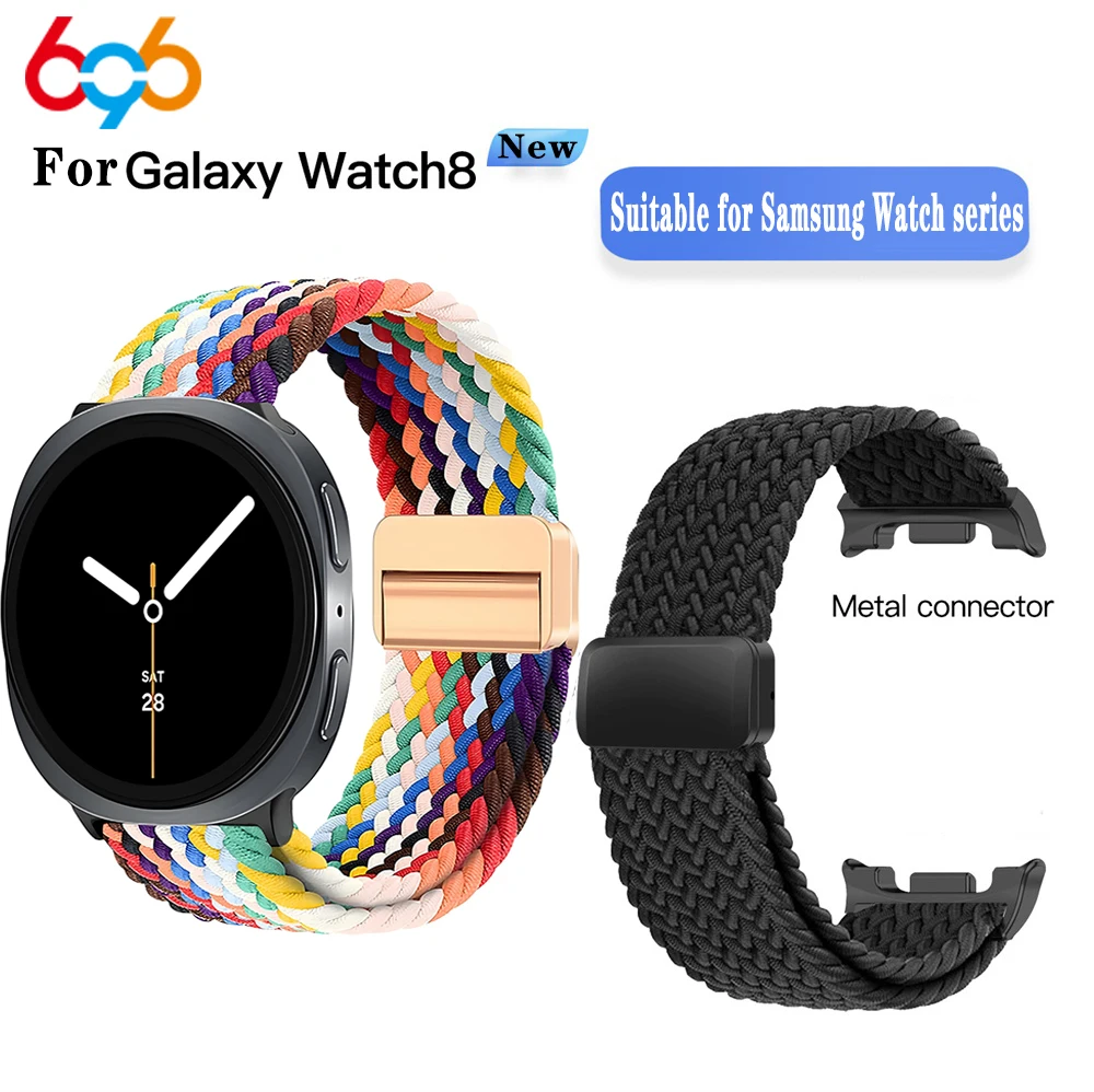 New 22mm Metal Magnetic Sliding Buckle Nylon Woven Straps For Samsung Watch8 Fashion Watch Strap For Galaxy 8Classic