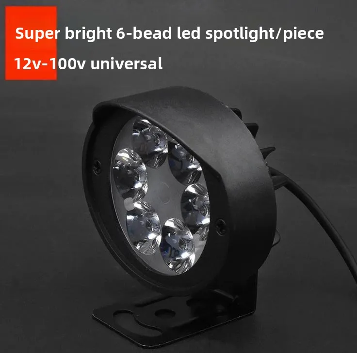 Variant: Spotlight