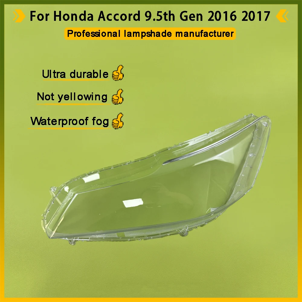 المصابيح الأمامية الأمامية غطاء المصابيح الأمامية قذيفة عاكس الضوء الشفاف استبدال عدسة شبكي لهوندا أكورد 9.5th Gen 2016 2017 #3