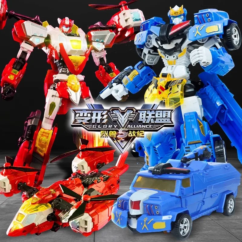 New Glory Alliance 5 Transforming Robot Shapeshifting League Toys The War of Fierce Beasts Combined Deformed Vehicle Mech Figure