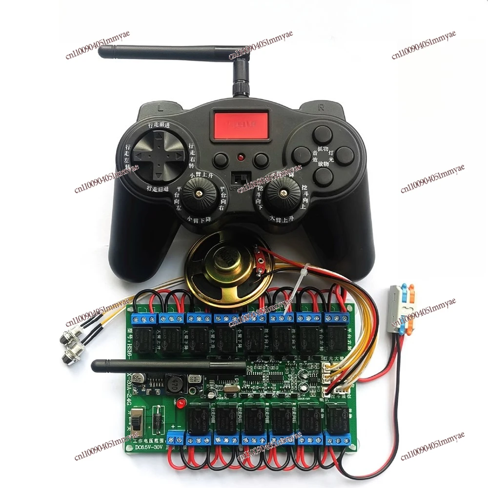 

Channel remote control receiver, toy car excavator 12V remote control module