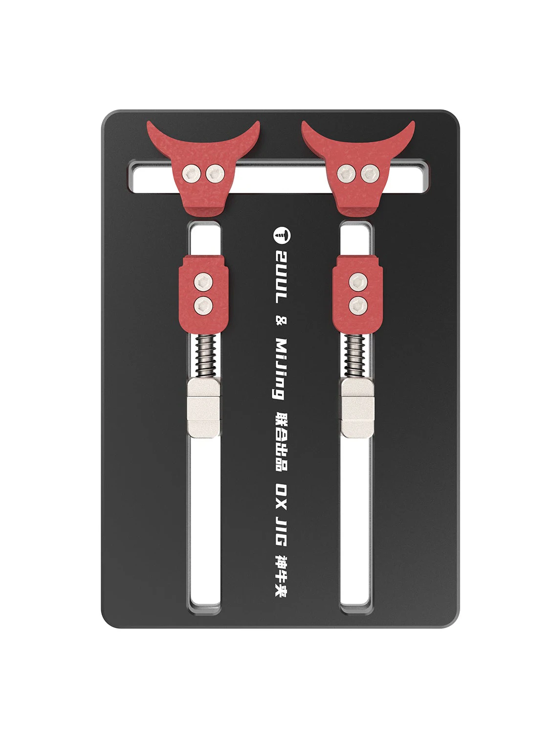 

2UUL & MiJing BH01 OX Jig Универсальное приспособление, устойчивое к высоким температурам, материнская плата телефона, печатная плата, держатель для ремонта микросхем, инструменты