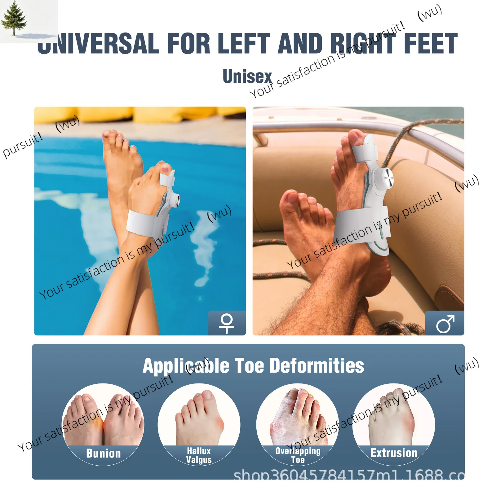 New XH Men's and Women's 3 Plate Correction Thumb Valgus Orthotics Adjustable Split-toe Artifact
