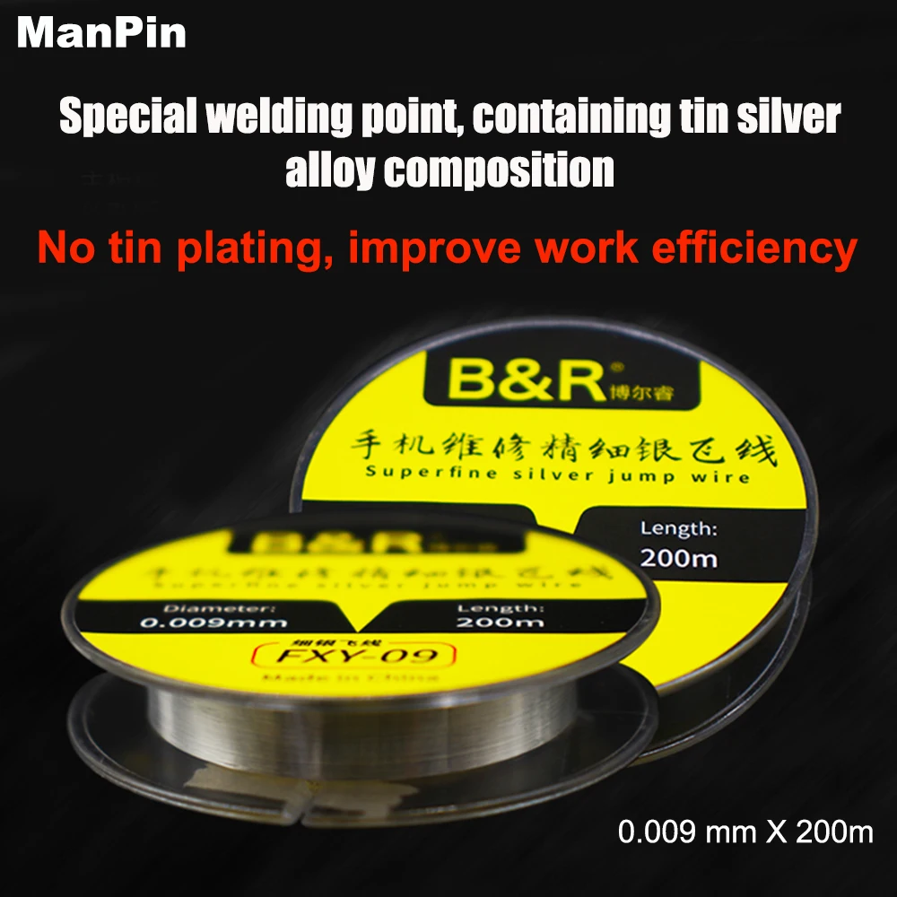 2pcs Tin Solder Wire Superfine Silver Jump Flying Line Mobile Phone Screen Mainboard CPU Chip Short Circuit Repair Tool 0.009mm