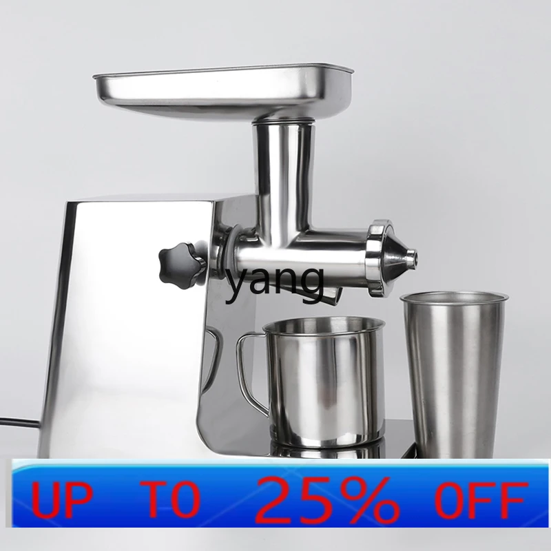 

lmm All Stainless Steel Juicer Automatic Commercial Electric Juicer