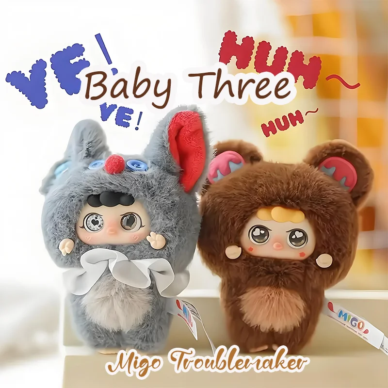 

Baby Three Migo Troublemaker Series слепая коробка с подвеской для рюкзака, украшение, брелок Surpris, загадочная коробка, коллекция плюшевых игрушек, подарки