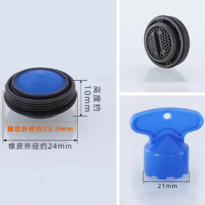 Aireador de grifo de cocina y baño, boquilla de ahorro de agua, 10 piezas, Material ABS, rosca macho de 24 MM, accesorios de repuesto