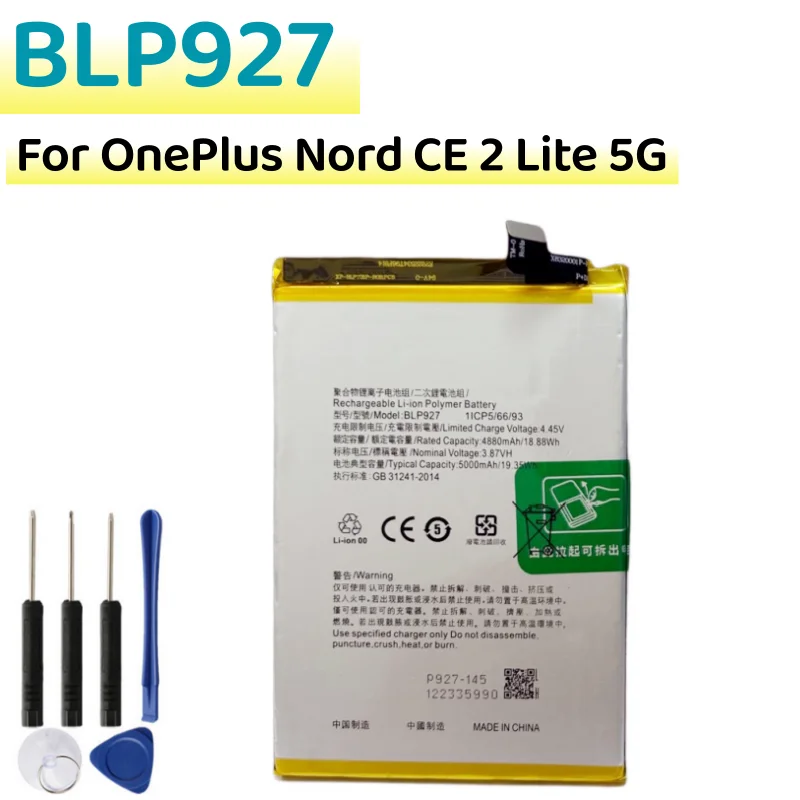 New BLP927 Replacement Battery 4880mAh BLP927 Battery For OnePlus Nord CE 2 Lite 5G+Free Tools