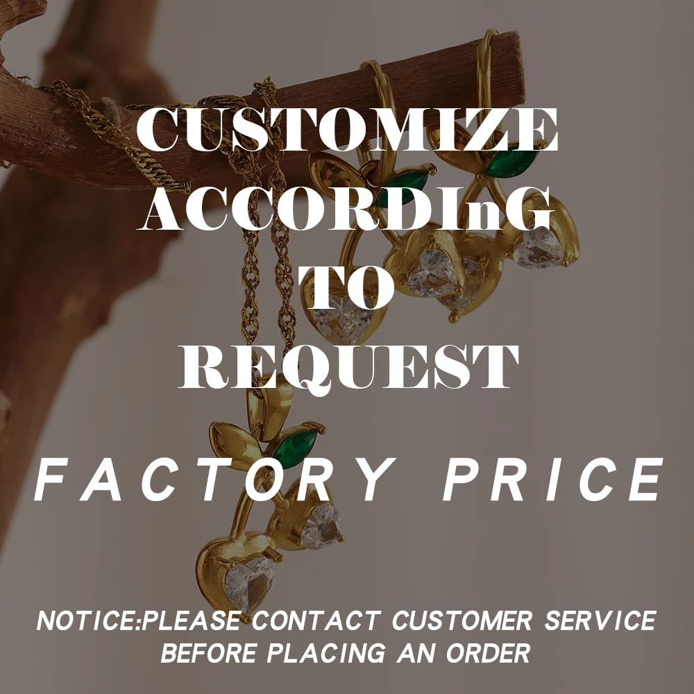 

специальная ссылка для настройки, оптовой продажи, заказа