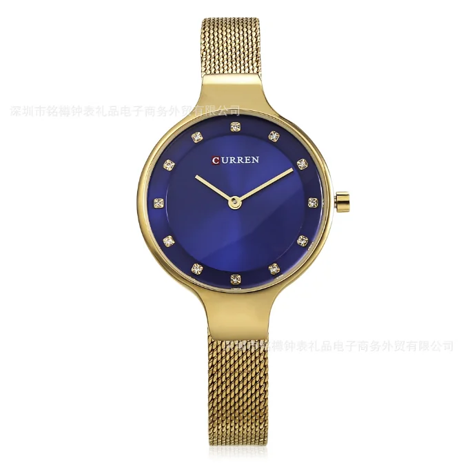 Waterproof Women's Watch Casual Fashion Quartz Watch