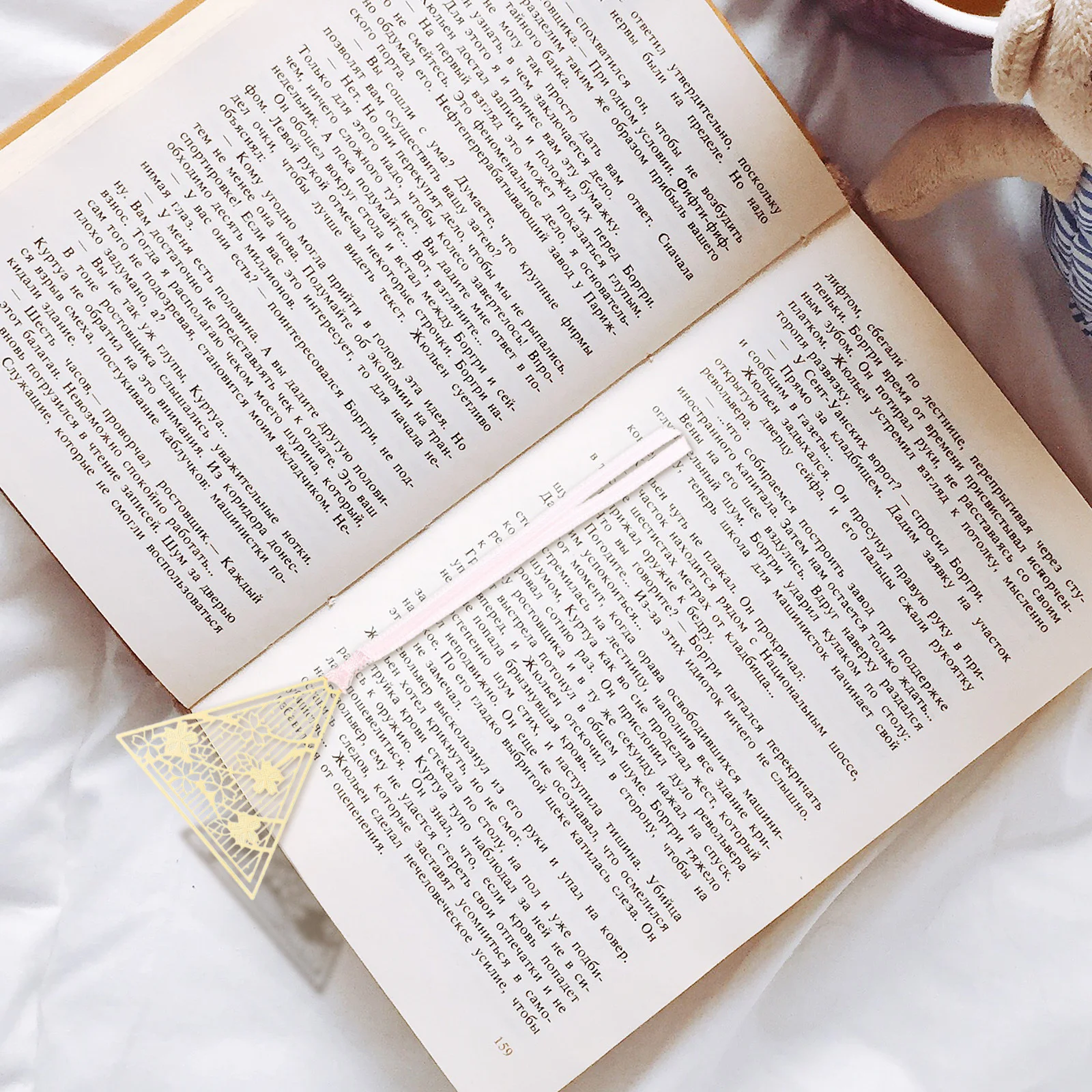 

5pcs Bookmarks Metal Hollow Decorative Bookmark Exquisite Page Marker For Reading Book Lovers Students Classroom Library