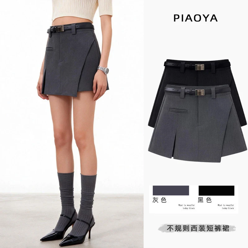 

Irregular Short Skirt for Women, New Spring Style, High Waist, Korean VersionaStraight-line slimming skirt for petite women