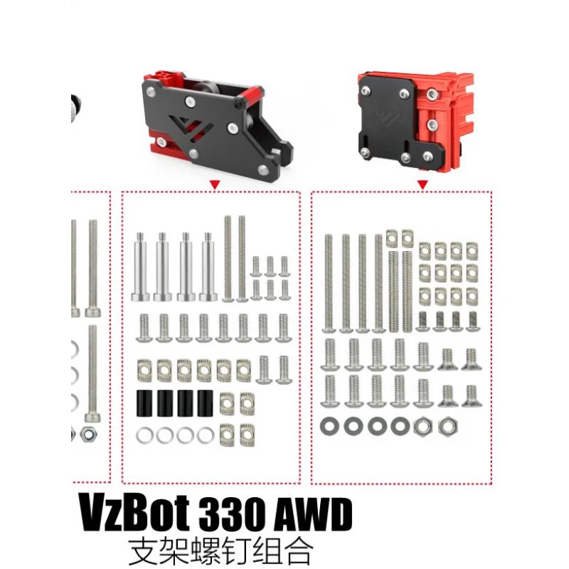 

Motor bracket and Y-axis gantry screw pack For Mellow CNC VzBoT 330 AWD 3D printer