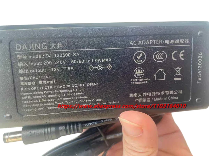 Genuine DAJING 12V 5A 60W AC D - Laptop Charger ulasan dan harga