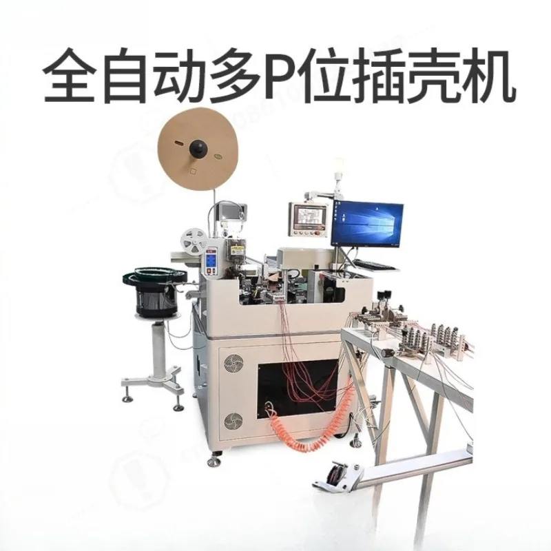Fully Automatic Multi‑Position Single Head Crimp Tin Dipping Housing Insert Machine Wire Cutting Stripping Connector Equipment