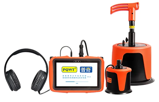 

PQWT-L6000 Wireless water leak detector water leak location sensor ultrasonic water pipeline leakage testing apparatus