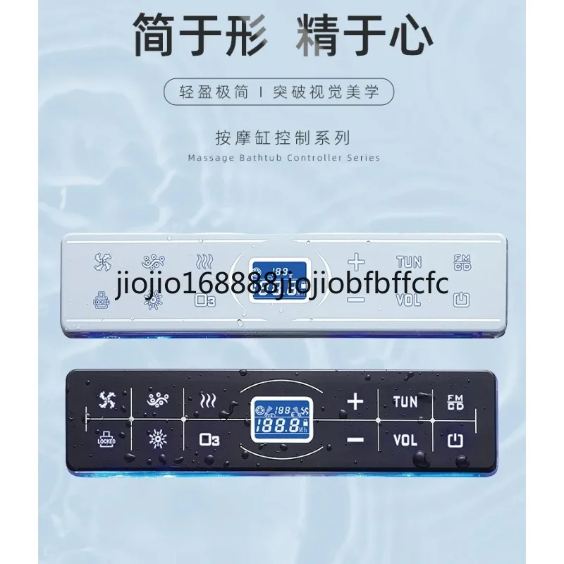 Suitable for controller vortex double-sided massage B12/H12 constant temperature heating