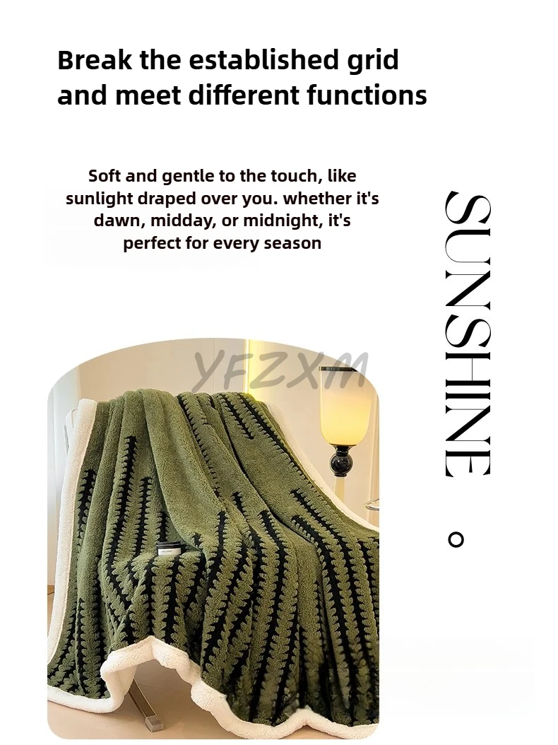 Warm Flannel Autumn Winter Blanket Super Soft Fluffy Queen Blanket Single Double Cozy Skin-friendly Multifunctional Nap Blanket