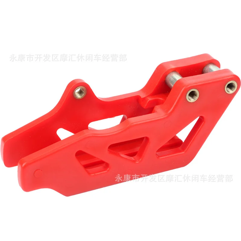 

ATV Quad Frenzy ApplicableBSE Kayo EXC YZF KXF MXChain Guide Sprocket Protection Slider Chain Support