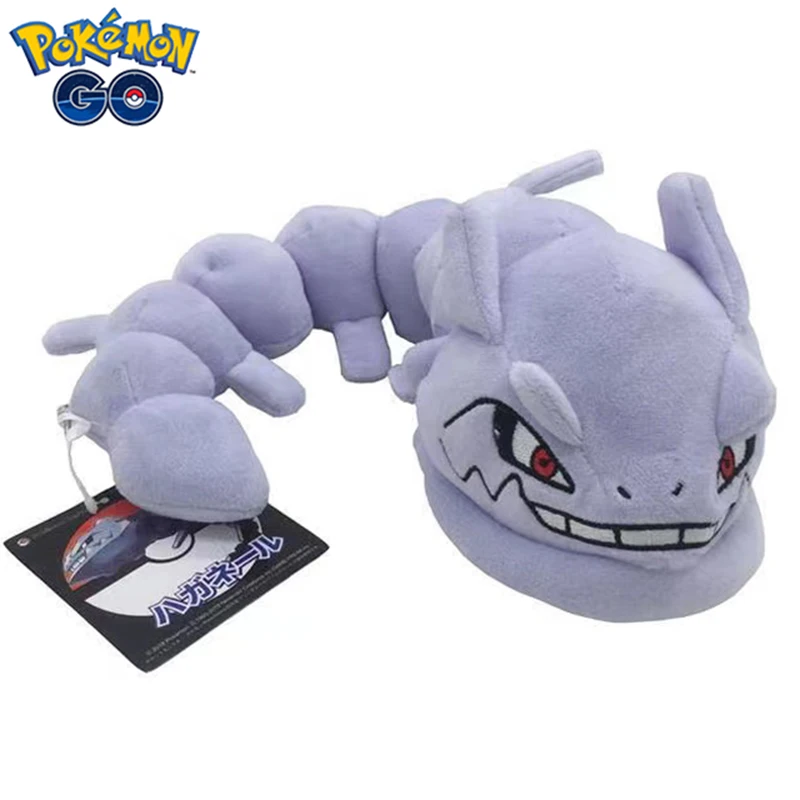 30 cm Pokemon Onix Steelix Kawaii Plüsch Puppen Weiche Lange Körper Kann Biegung Schlange Form Stofftiere für Kinder Geschenke auto Zimmer Dekor