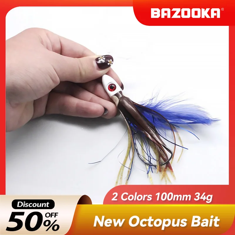 

10g/18g/26g/34g Bazooka Octopus Squid Skirts Fishing Lure Marlin Tuna Dolphin Big Game Saltwater Trolling Resin Head Pesca Bait