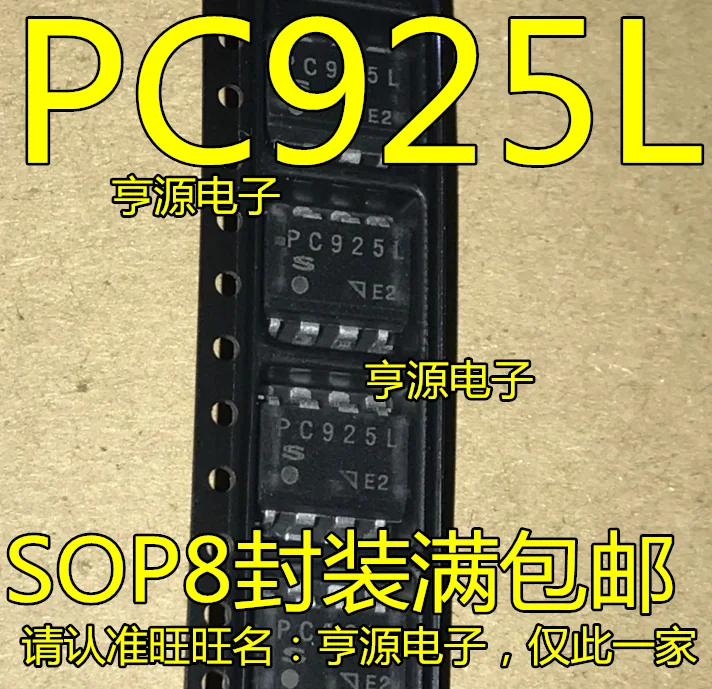 

10 шт. PC925 PC925L SOP-8 оригинал