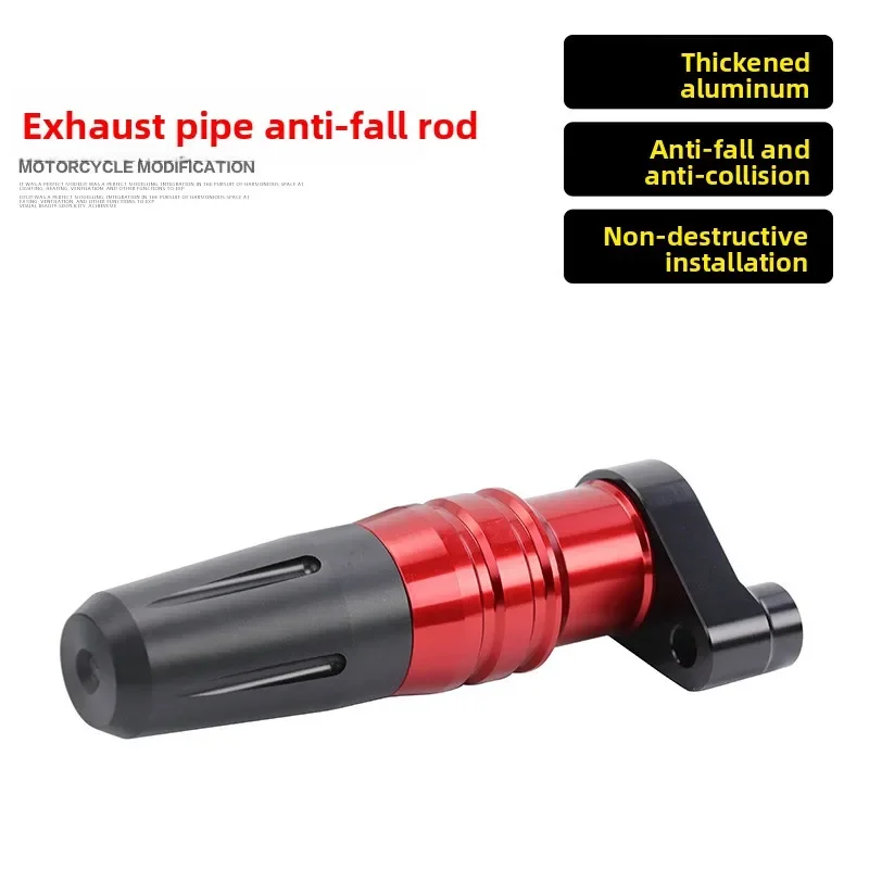 

Suitable for ZONTES 368D modified exhaust pipe anti-drop rod ZONTES 368E/M anti-drop rod bumper body guard accessories