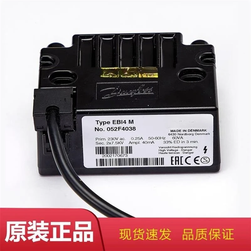 

1 * 15/1 * 12KV ignition transformer EBI 052F4040/4030/0036/4038