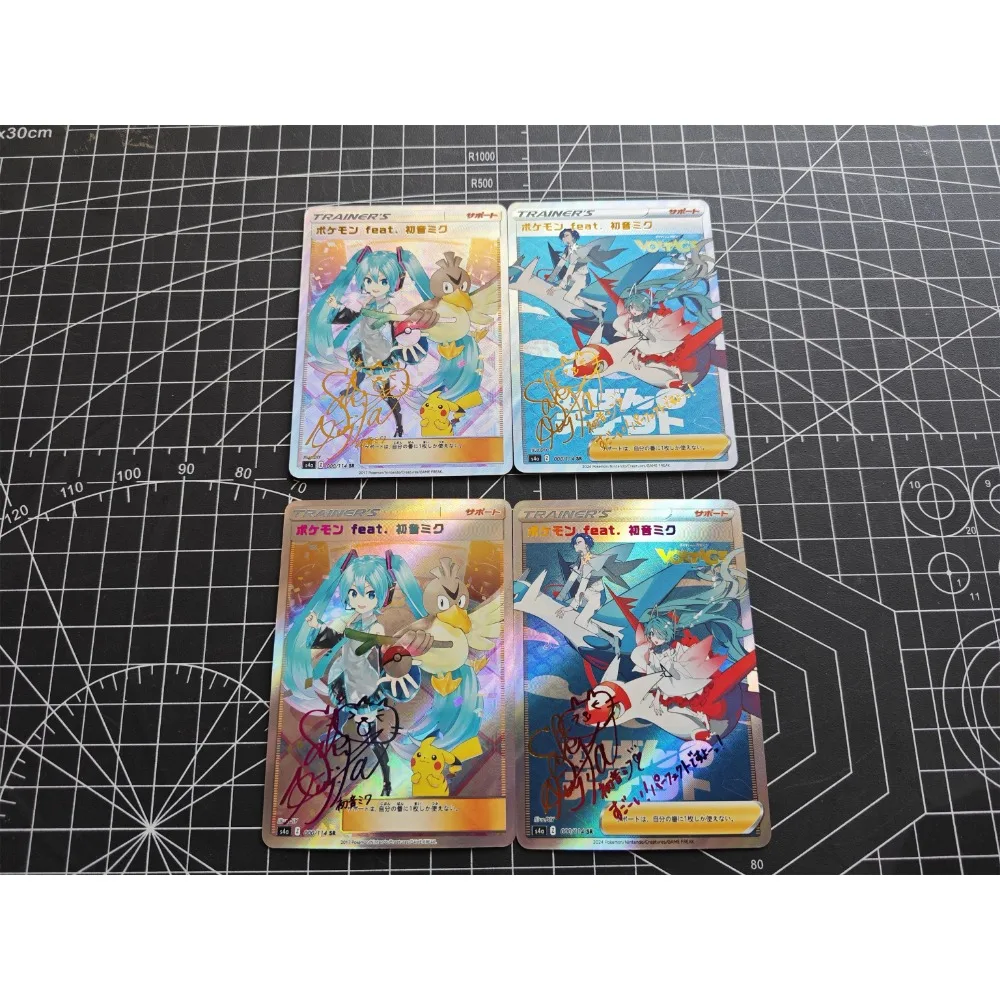 ACG Girl Lillie Acerola Frieren Kousaka Tamaki Rias Gremory DIY Refraction Flash Card Anime Classics Game Collection Cards Toy